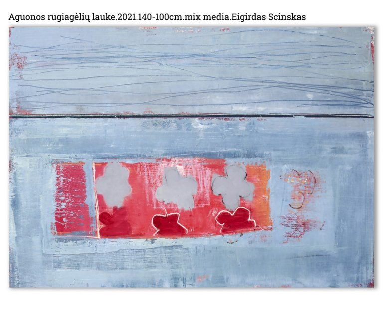 Aguonos rugiagėlių lauke - Abstraktūs paveikslai Eigirdas Scinskas