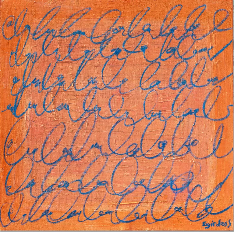 THE SOUND WAVES – abstraktus paveikslas, 100×100 cm, aliejus ant drobės, menininkas Eigirdas Scinskas