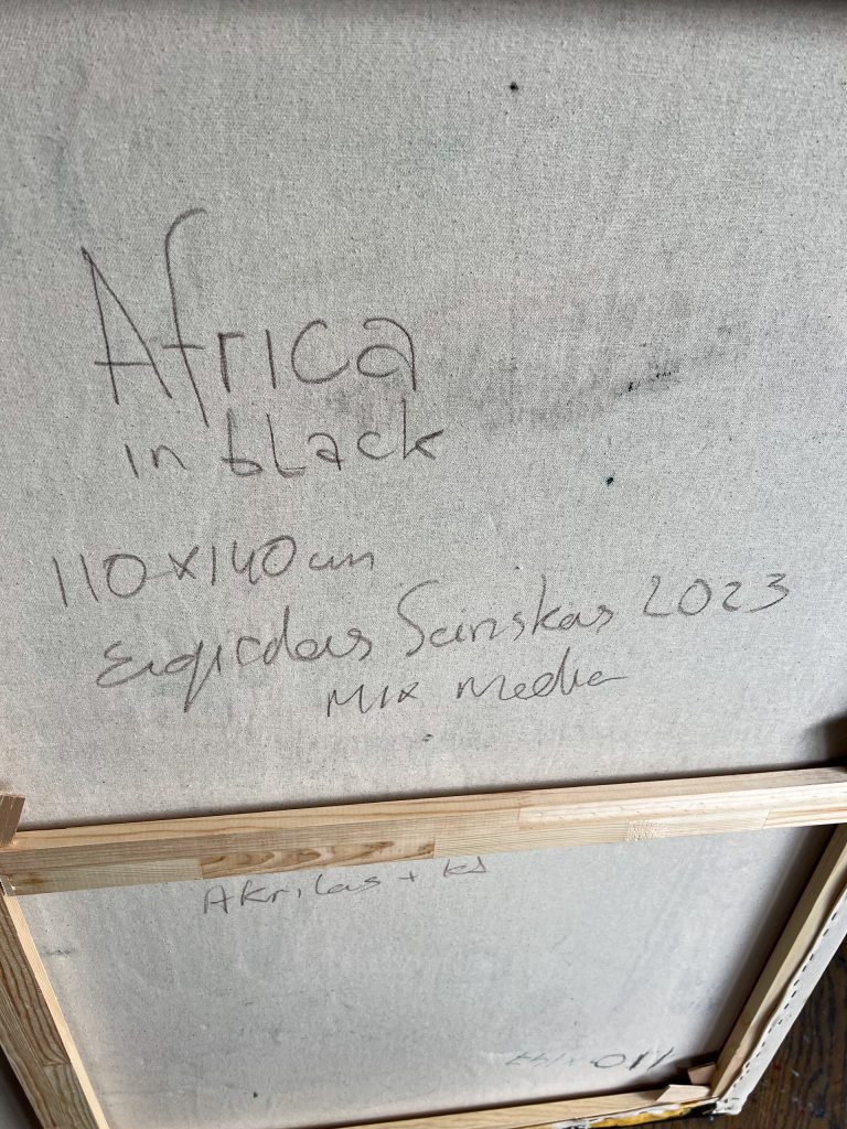 Africa - Abstraktūs paveikslai Eigirdas Scinskas