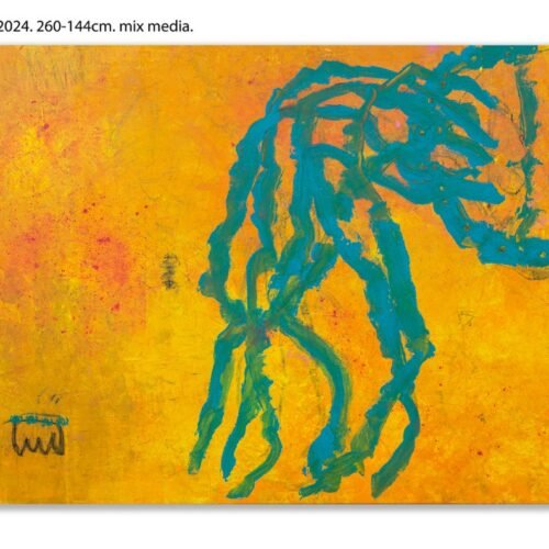 Jellyfish - Yellow Sea