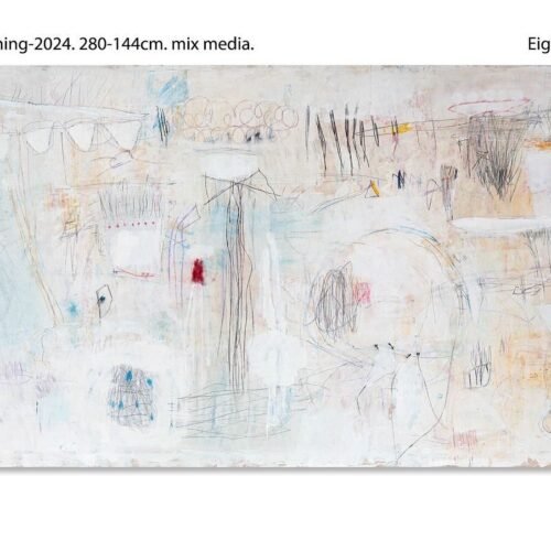 Daytime dreaming-2024. 280-144cm. mix media