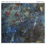 Jellyfish – Mystic Sky, Lunatic.