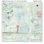 Jellyfish – The open space
