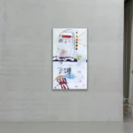 Creator